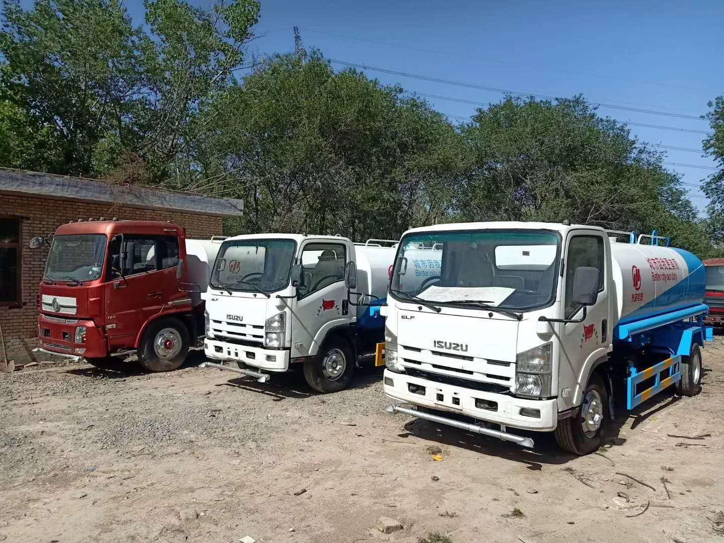 北京報(bào)廢車回收是電話多少？