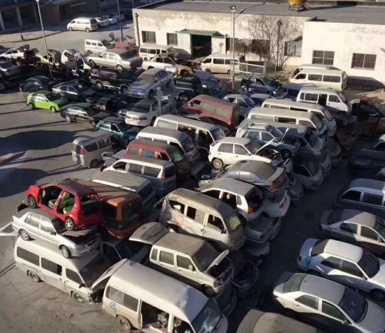 通縣解體汽車指標保留方法!