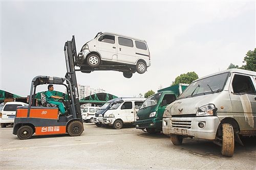 通縣車輛報廢廠是正規(guī)拆解車輛嗎？
