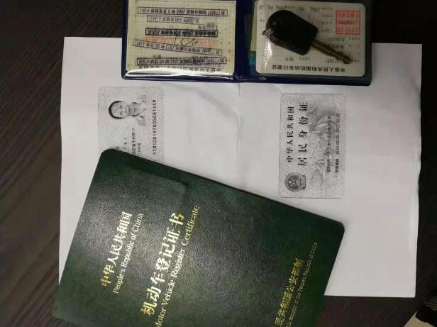 燕郊車輛報(bào)廢拆解所需材料！